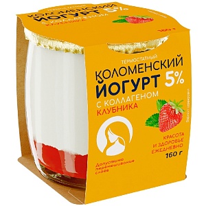 Йогурт с коллагеном КОЛОМЕНСКИЙ термостатный мдж 5% КЛУБНИКА /стекло/ 160г*4