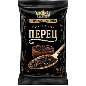 Перец ЦАРСКАЯ ПРИПРАВА черный горошком /пакет/ 50г*20