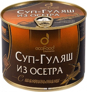 Суп -Гуляш ECOFOOD из осетра с шампиньонами /жесть/ 530г*4