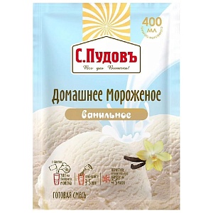 Смесь С.Пудовъ Мороженое домашнее ВАНИЛЬНОЕ /пакет/ 70г*20