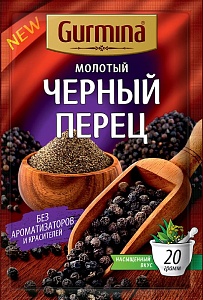 Перец GURMINA черный молотый 20г*25