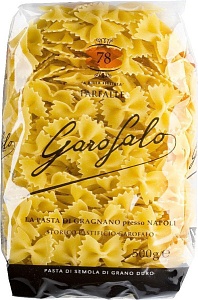 Макаронные изделия Garofalo № 78 "Фарфалле" (Бантики) 500г*16