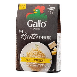 Ризотто RISO GALLO "Четыре сыра" 175г*6