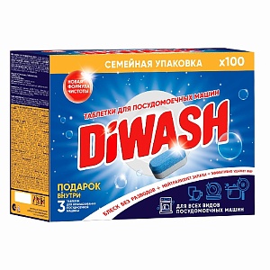DiWash Таблетки для посудомоечных машин 100шт /4/