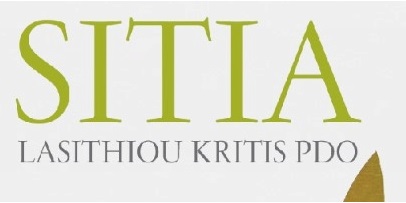 SITIA