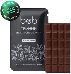 Шоколад BOB "Темный" БЕЗ добавления сахара (какао 65%) низкоуглеводный 20г*20