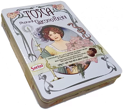 Конфеты SORINI ЛИРИКА 464383 "PUCCINI OPERA" пралине /жесть/ 198г*7