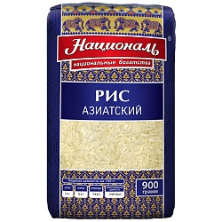 Рис НАЦИОНАЛЬ длиннозерный АЗИАТСКИЙ шлифованный для гарниров /пакет/ 900г*12