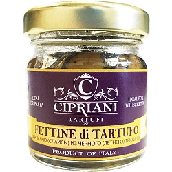 Карпаччо CIPRIANI TARTUFI слайсы из чёрного (летнего) трюфеля /стекло/ 30г*12