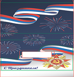 Драже BIND Миндаль в темном шоколаде 200г*12