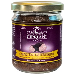 Карпаччо CIPRIANI TARTUFI слайсы из чёрного (летнего) трюфеля /стекло/ 30г*12