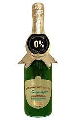 Шампанское Absolute Nature Полусладкое PREMIUM б/а /стекло/ 0,75л*12
