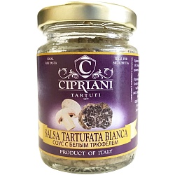 Соус CIPRIANI TARTUFI с белым трюфелем /стекло/ 80г*12