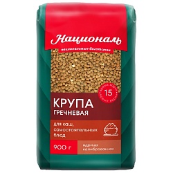 Крупа НАЦИОНАЛЬ Гречневая ядрица калиброванная для каш и самостоятельных блюд /пакет/ 900г*12
