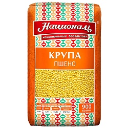 Крупа НАЦИОНАЛЬ Пшено крупное шлифованное для каш, запиканок и выпечки /пакет/ 900г*12