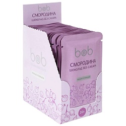 Шоколад BOB "Смородина" БЕЗ добавления сахара низкоуглеводный /шоубокс/ 20г*20