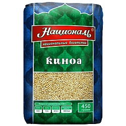 Киноа НАЦИОНАЛЬ для супов, салатов и гарниров /пакет/ 450г*6