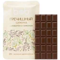 Шоколад BOB Молочный на кешью с гречишным чайным напитком, экстрактом лимона и имбиря /шоубокс/ 20г*20
