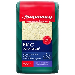 Рис НАЦИОНАЛЬ длиннозерный АЗИАТСКИЙ шлифованный для гарниров /пакет/ 900г*12