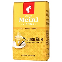 Кофе JULIUS MEINL Vienna Jubilaum (Юбилейный) в зернах /пакет/ 500г*12