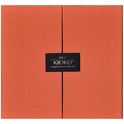 Набор KIOKO Wood Essence TERRACOTA чёрного и зелёного чая в деревянных тубусах (2вида х100г) 200г*4