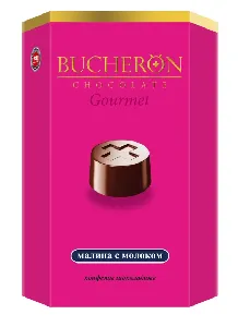 Конфеты BUCHERON GOURMET со вкусом малины с молоком /картон/ 130г*10