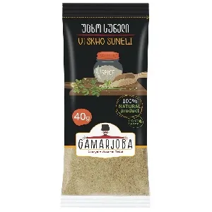 Специя GAMARJOBA Уцхо сунели /пакет/ 40г*20