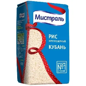 Рис МИСТРАЛЬ Кубань белый круглозерный /пакет/ 900г*12 Рис МИСТРАЛЬ Кубань белый круглозерный /пакет/ 900г*12