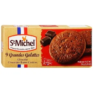 Печенье StMICHEL [040791] сливочное Шоколадное 150г*12