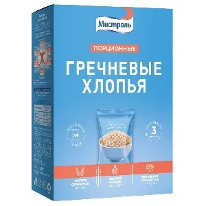 Хлопья МИСТРАЛЬ Гречневые порционные (6пак.*40г) /картон/ 240г*6