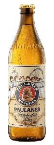 Пиво PAULANER (ГЕРМАНИЯ) Oktoberfest 6,0% светлое /стекло/ 0,5л*20