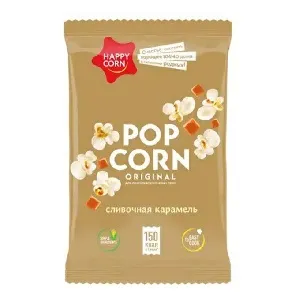 Попкорн HAPPY CORN для СВЧ Сливочная карамель /мягкая упаковка/ 100г*24
