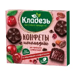 Конфеты КЛАДЕЗЬ шоколадные с вишневым конфитюром /картон/ 100г*10 Конфеты КЛАДЕЗЬ шоколадные с вишневым конфитюром /картон/ 100г*10