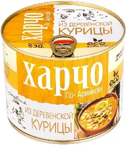 Харчо ECOFOOD по-армянски из деревенской курицы /жесть/ 530г*4 Харчо ECOFOOD по-армянски из деревенской курицы /жесть/ 530г*4