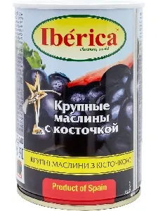 Маслины IBERIKA с косточкой /жесть/ 420г*12