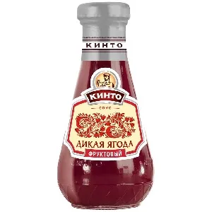 Соус КИНТО Geo collection фруктовый "Дикая Ягода" /стекло/ 305г*6