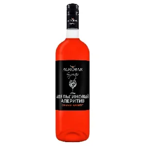 Сироп AGROBAR Апельсиновый Аперитив (Orange Aperitif) /стекло/ 1л*6