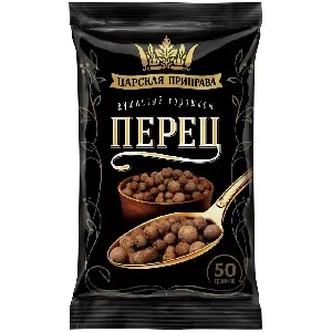 Перец ЦАРСКАЯ ПРИПРАВА душистый горошком /пакет/ 50г*20