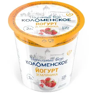 Йогурт КОЛОМЕНСКИЙ мдж 2,5% ЗЕМЛЯНИКА /пэт/ 125г*4