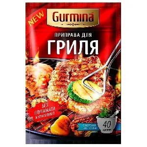 Приправа GURMINA для гриля 40г*20 Приправа GURMINA для гриля 40г*20