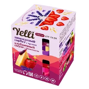 Соус YELLI фруктовый для сыра "Лавандовый СОРБЕТ с грушей и Клубничный СМУЗИ с базиликом" (2шт*50г) /стекло/ 100г*6