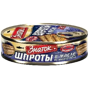 Шпроты ЗНАТОК в масле из Салаки (сельдь балтийская) ГОСТ 280-2021 /жесть-ключ/ 160г*36 Шпроты ЗНАТОК в масле из Салаки (сельдь балтийская) ГОСТ 280-2021 /жесть-ключ/ 160г*36
