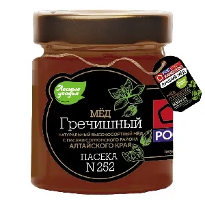 Мед ЛЕСНЫЕ УГОДЬЯ Алтайская гречиха /стекло/ 320г*6