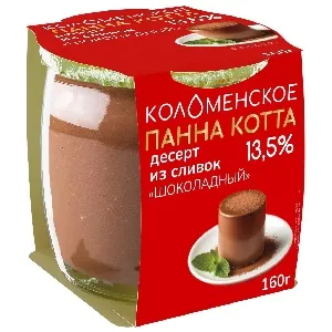 Десерт КОЛОМЕНСКИЙ PANNA COTTA из сливок «ШОКОЛАДНЫЙ» с мдж 13,5% /стекло/ 160г*4