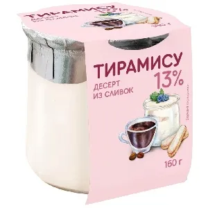 Десерт из сливок КОЛОМЕНСКИЙ Тирамису 13% /стекло/ 160г*4