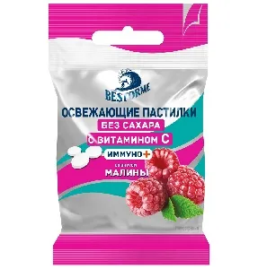 Пастилки BESTORME БАД "Иммуно+" Освежающие без сахара с витамином С со вкусом МАЛИНЫ /пакет/ 20г*12