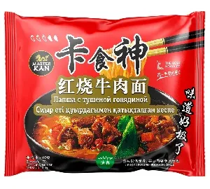 ***Лапша MASTER KAN с тушенной говядиной /пакет/ 100г*30