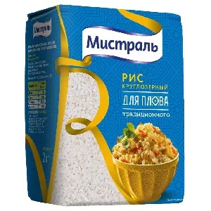 Рис МИСТРАЛЬ круглозерный для плова традиционного /пакет/ 2кг*8 Рис МИСТРАЛЬ круглозерный для плова традиционного /пакет/ 2кг*8