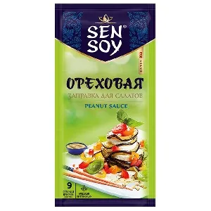Заправка SENSOY для салатов "ОРЕХОВАЯ" /пакет/ 40г*20