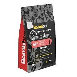 Кофе BOMBBAR жареный в зернах. Робуста 100% /пакет/ 200г*10
